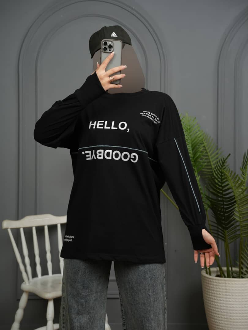 WhatsApp Image 2024-01-31 at 17.17.44